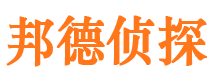 宝安外遇调查取证